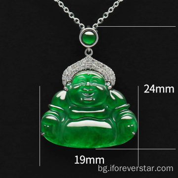 18k бяло злато Imperial Green Jadeite Buddha висулка